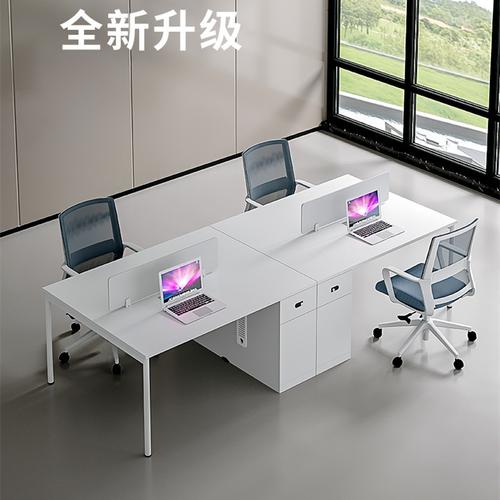职员办公桌 白色简约现代办公室工位屏风双人面对面四人位